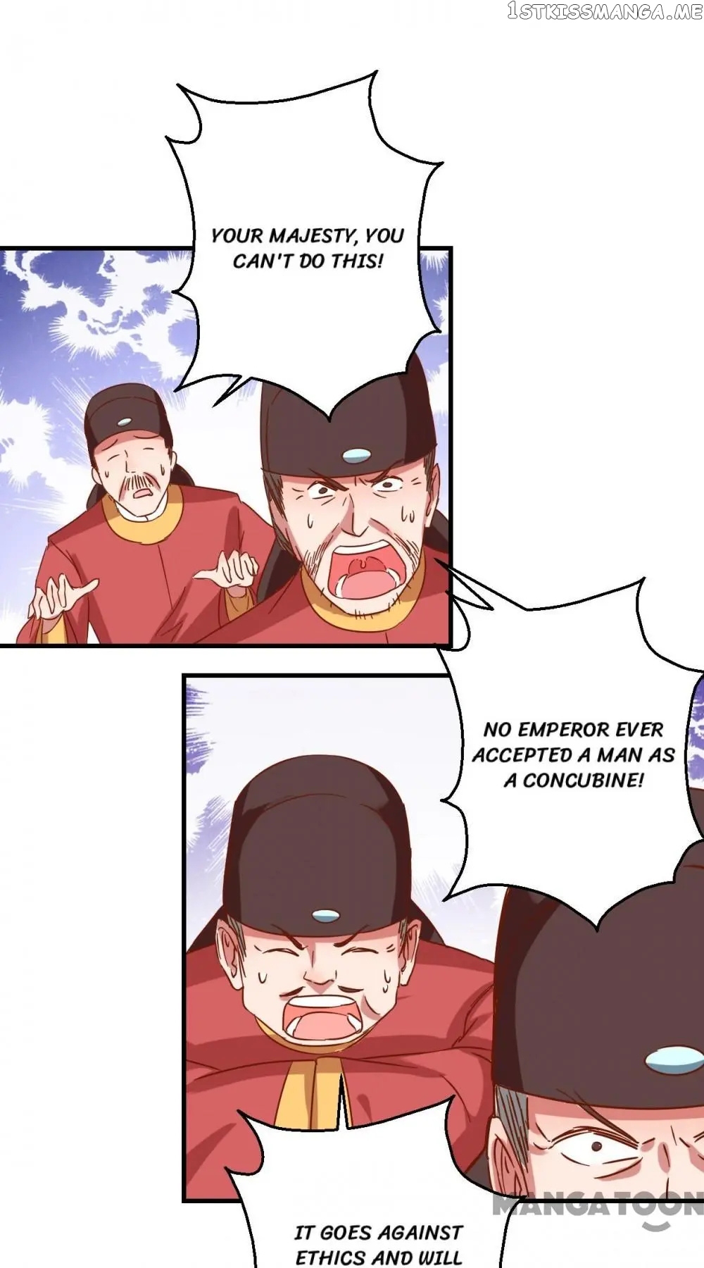 Prime Minister Is My Concubine chapter 9 - page 15