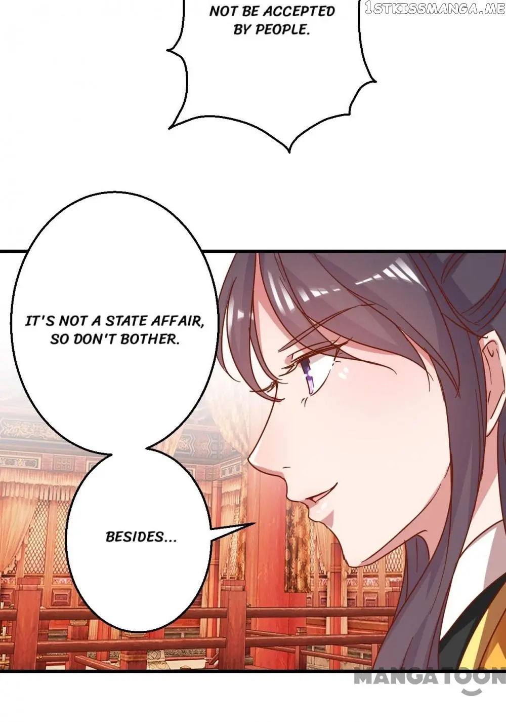 Prime Minister Is My Concubine chapter 9 - page 16