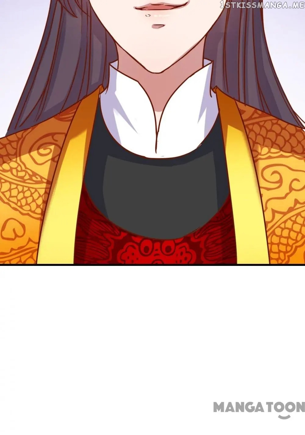 Prime Minister Is My Concubine chapter 9 - page 20