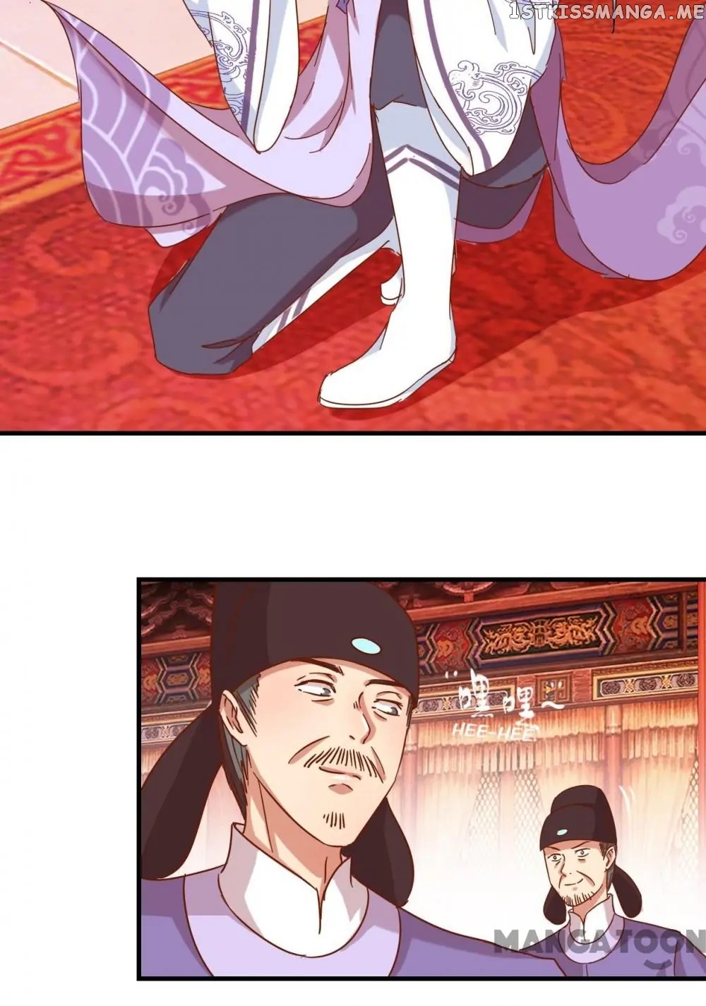 Prime Minister Is My Concubine chapter 9 - page 6
