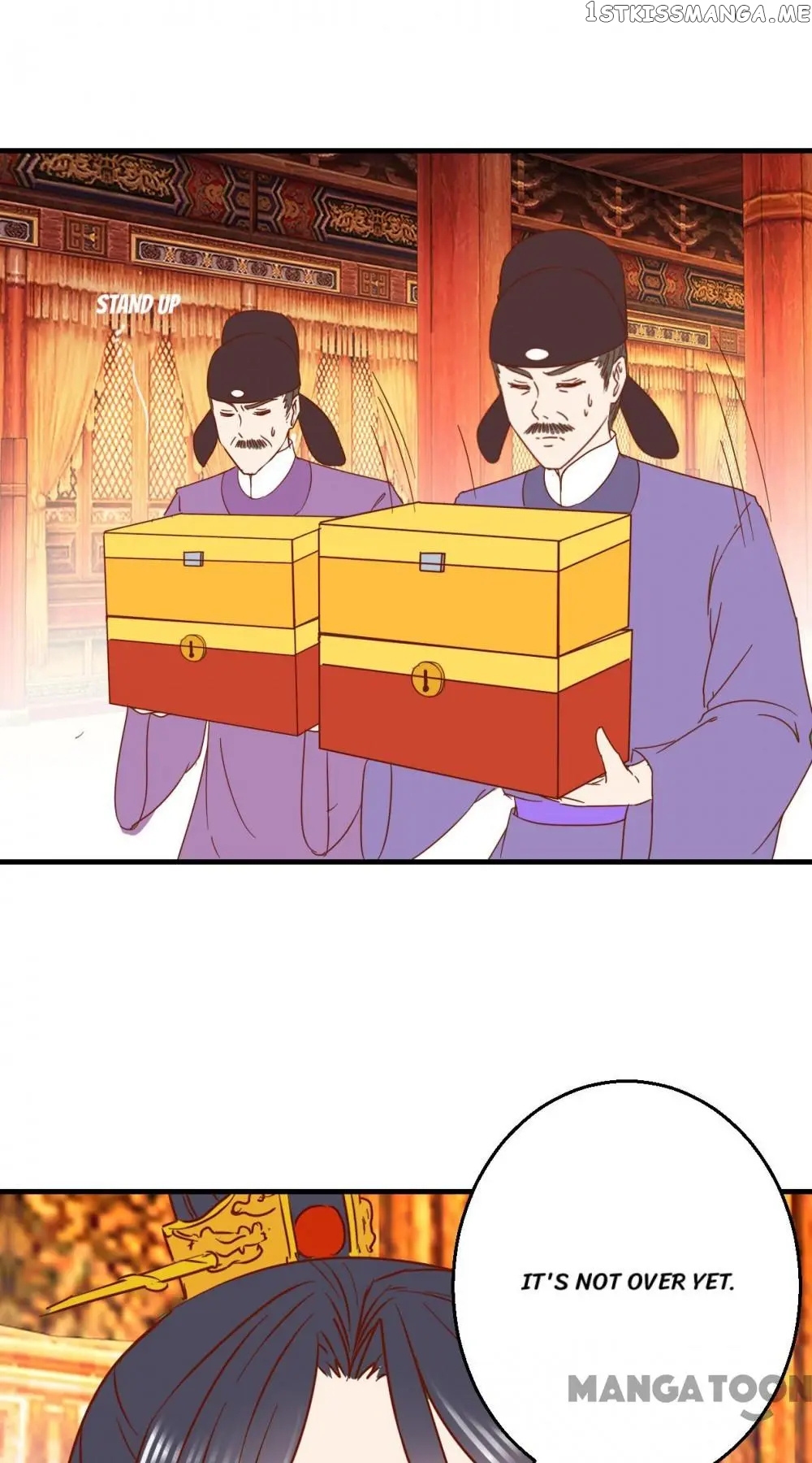 Prime Minister Is My Concubine chapter 8 - page 1