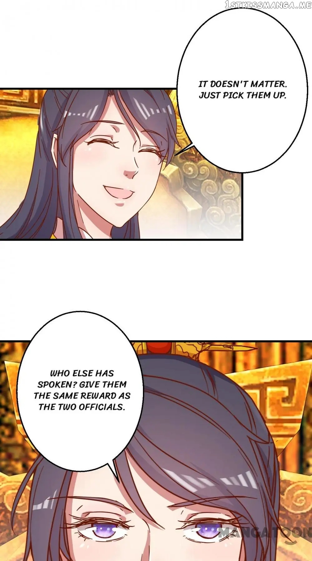 Prime Minister Is My Concubine chapter 8 - page 11