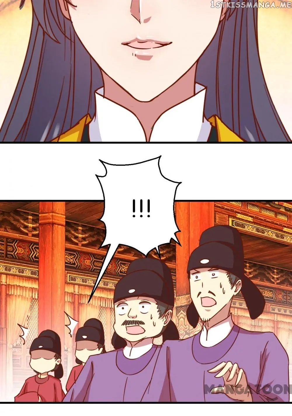 Prime Minister Is My Concubine chapter 8 - page 12