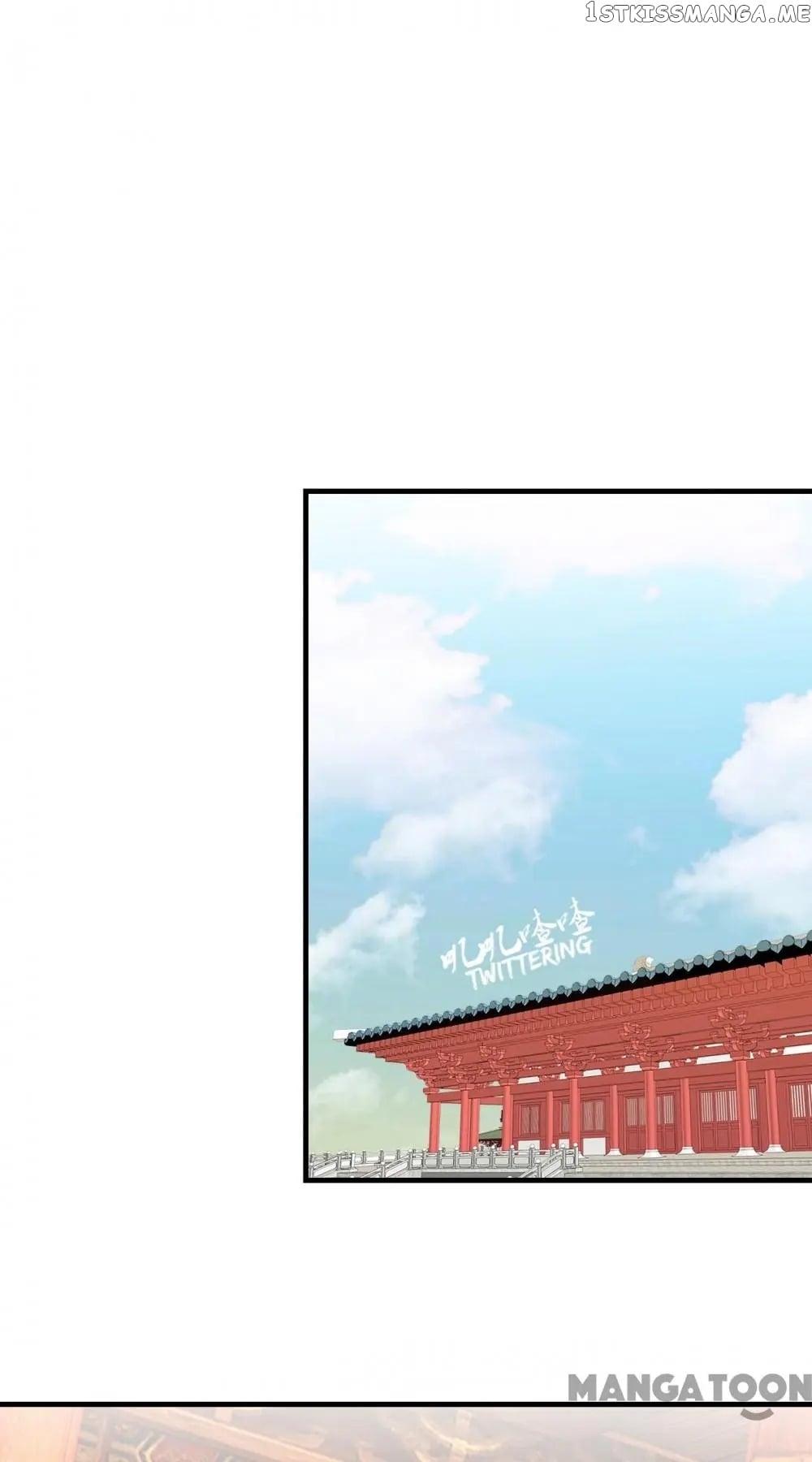 Prime Minister Is My Concubine chapter 8 - page 13