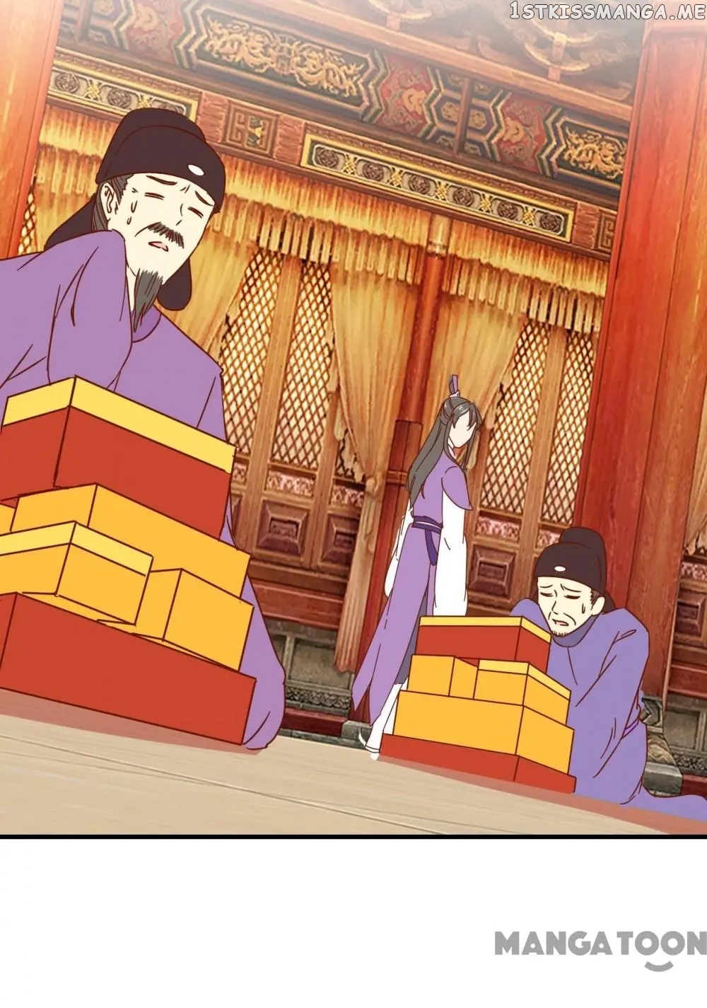 Prime Minister Is My Concubine chapter 8 - page 14