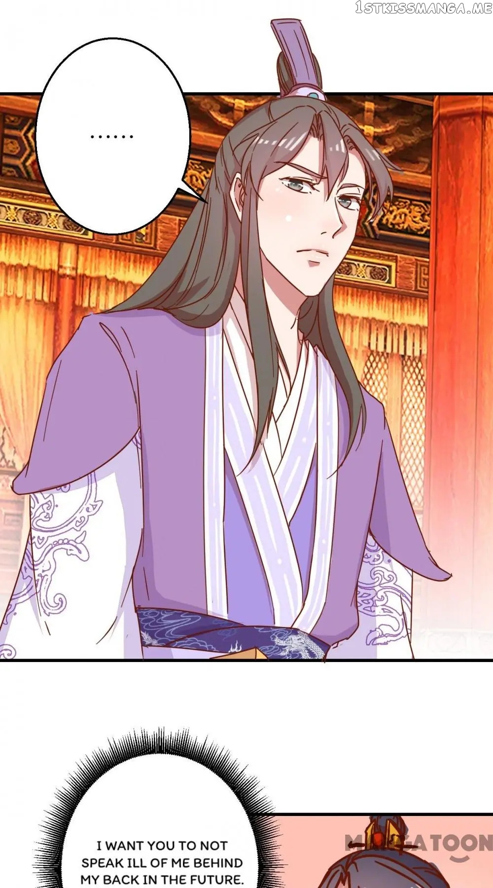 Prime Minister Is My Concubine chapter 8 - page 15