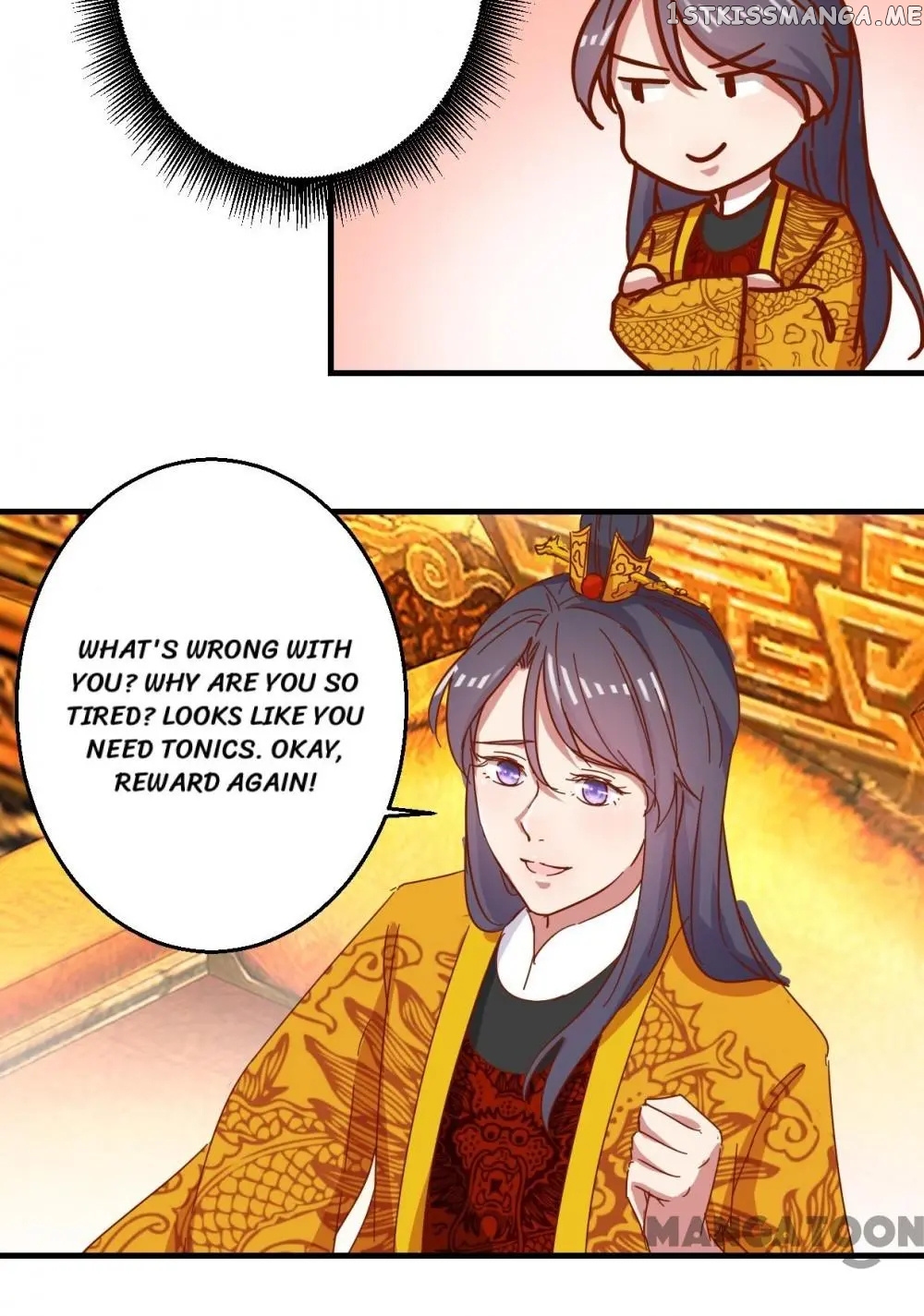 Prime Minister Is My Concubine chapter 8 - page 16