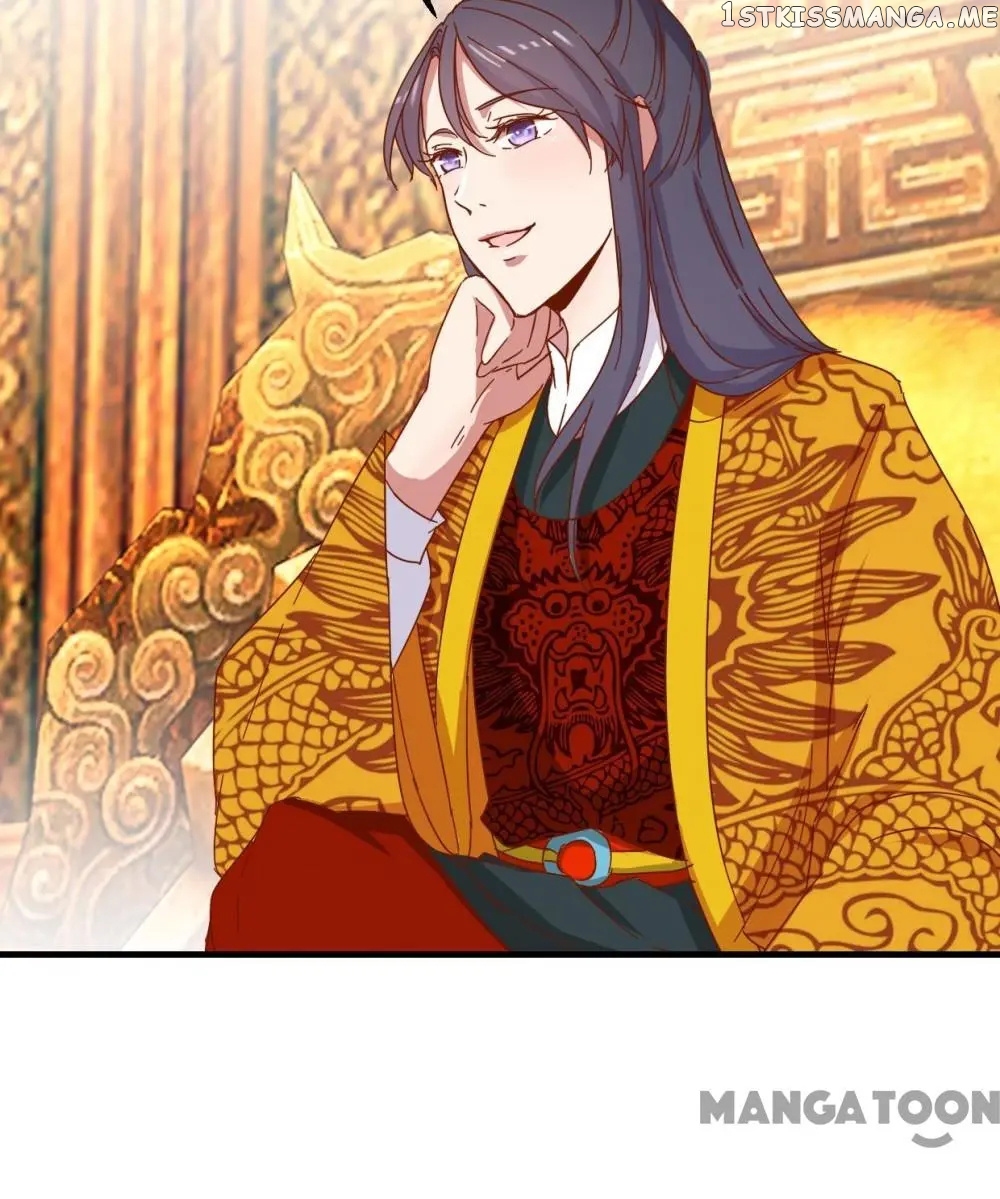 Prime Minister Is My Concubine chapter 8 - page 18