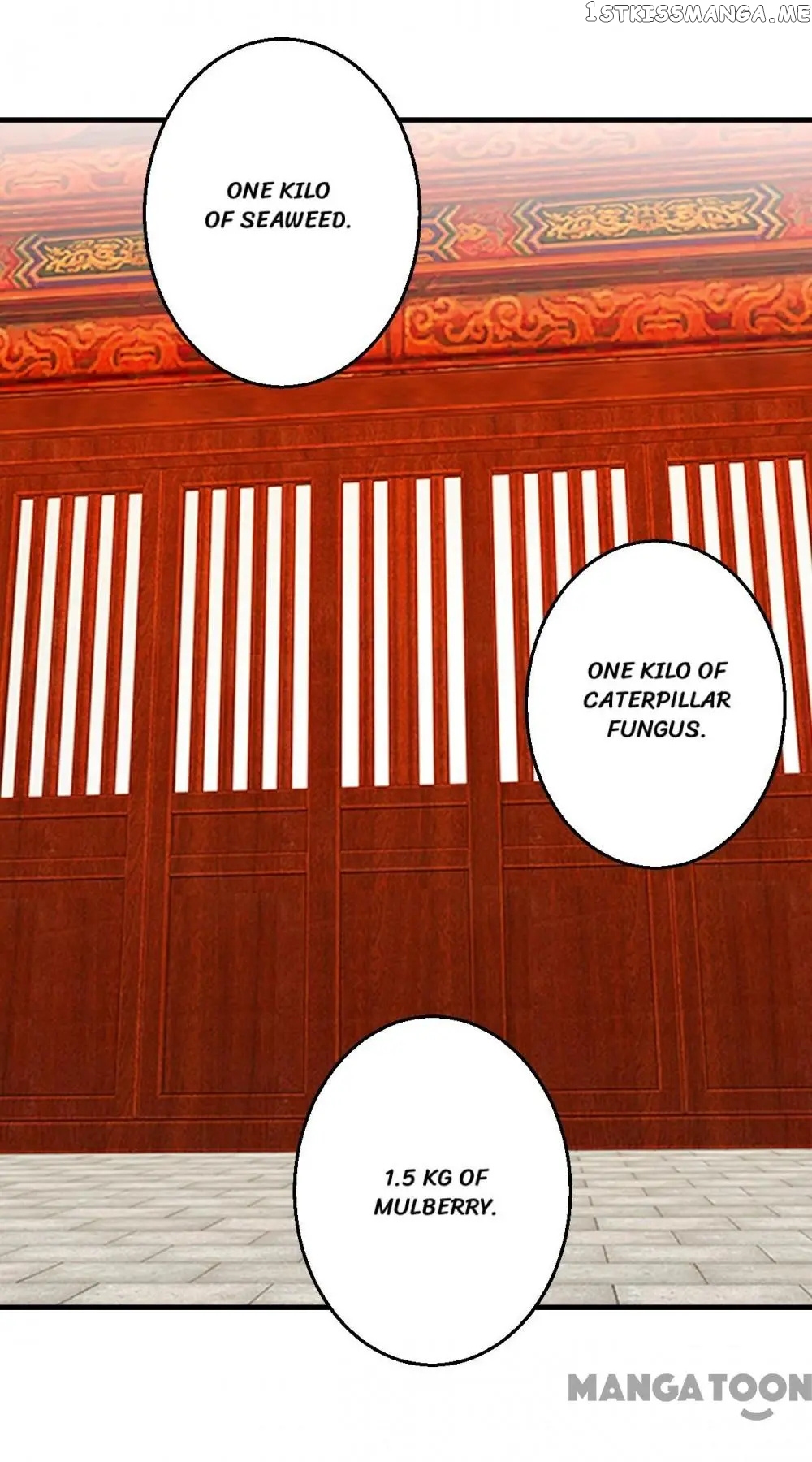 Prime Minister Is My Concubine chapter 8 - page 5