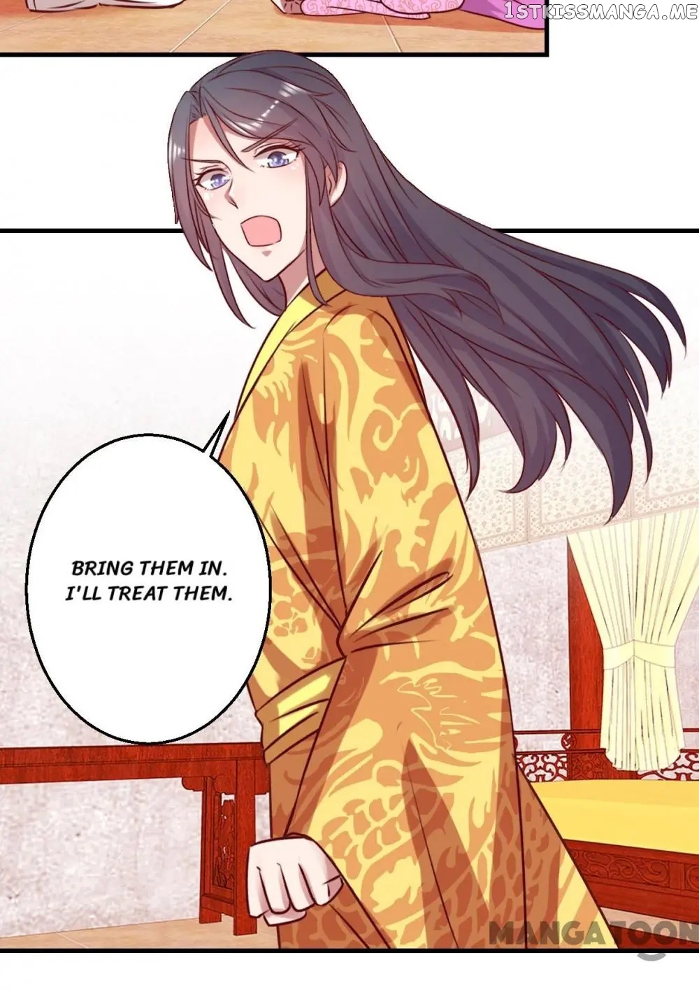 Prime Minister Is My Concubine chapter 7 - page 10