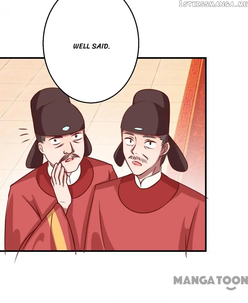 Prime Minister Is My Concubine chapter 7 - page 14