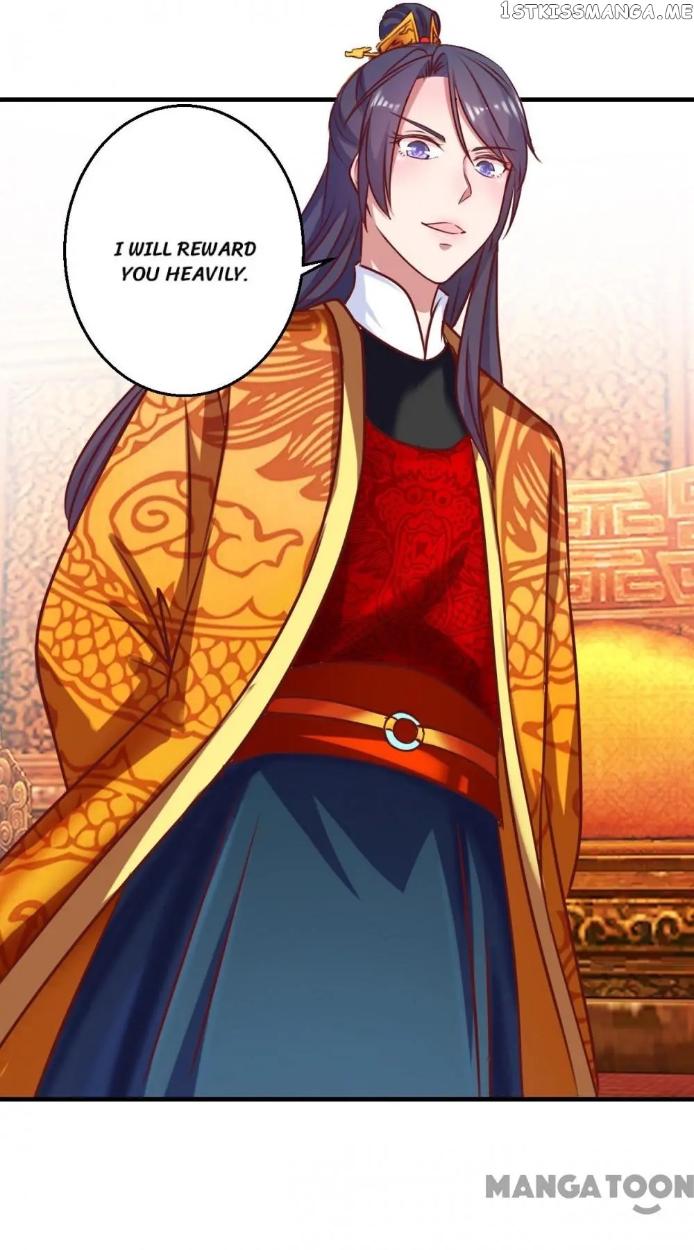 Prime Minister Is My Concubine chapter 7 - page 15