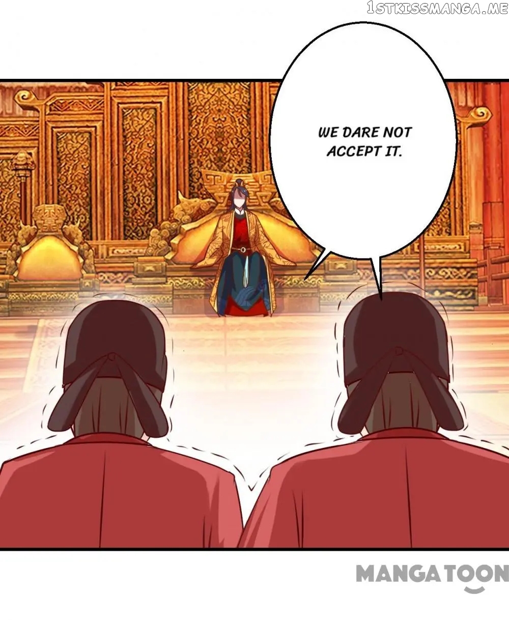 Prime Minister Is My Concubine chapter 7 - page 16