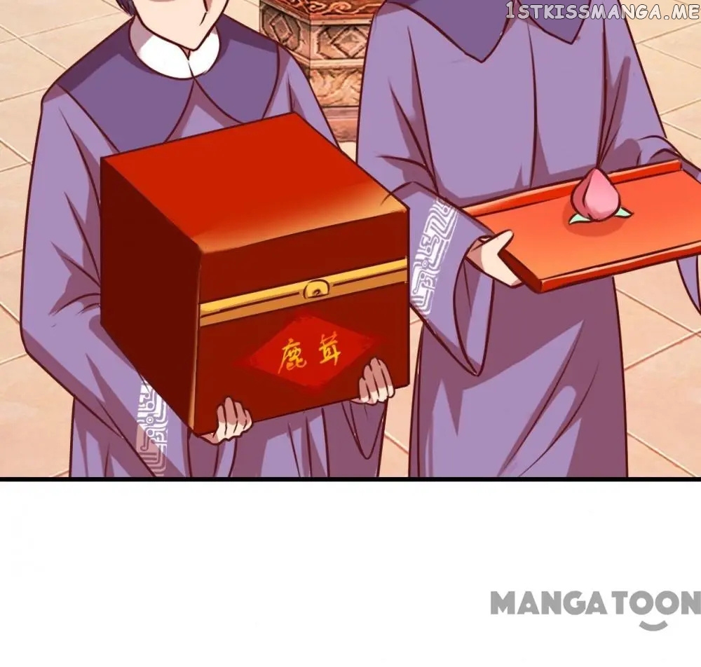 Prime Minister Is My Concubine chapter 7 - page 18