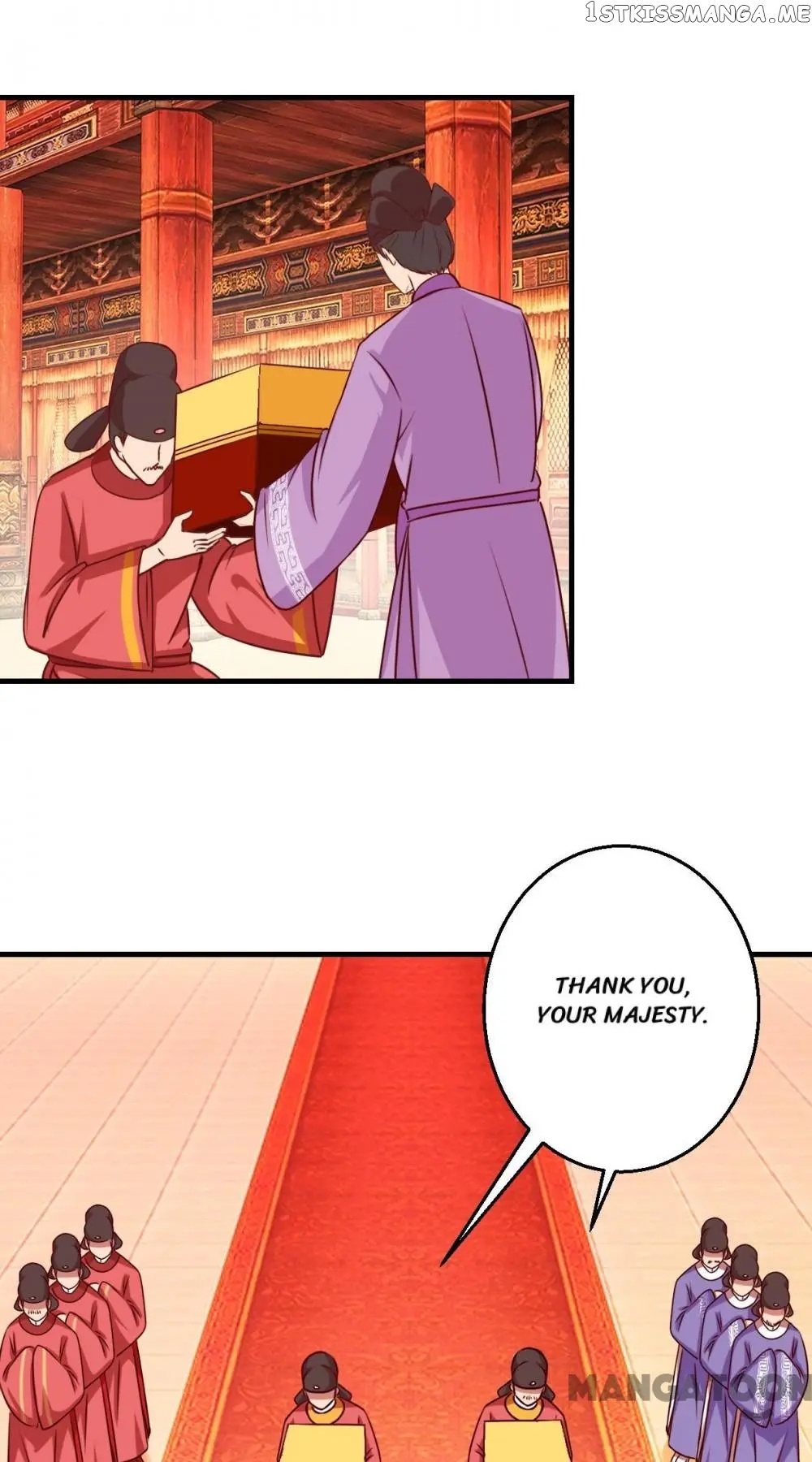 Prime Minister Is My Concubine chapter 7 - page 19