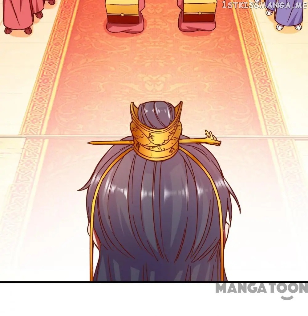 Prime Minister Is My Concubine chapter 7 - page 20