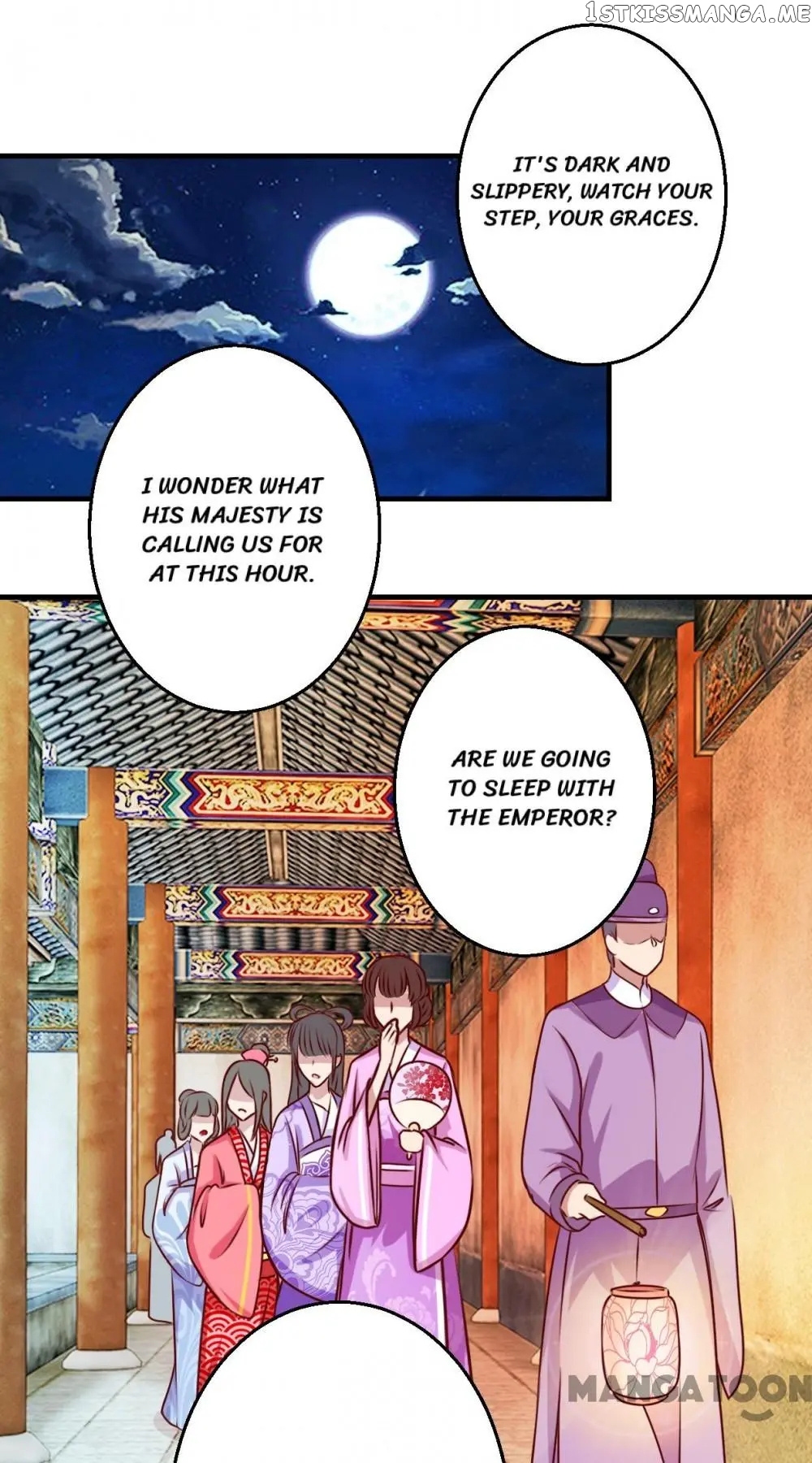 Prime Minister Is My Concubine chapter 7 - page 3