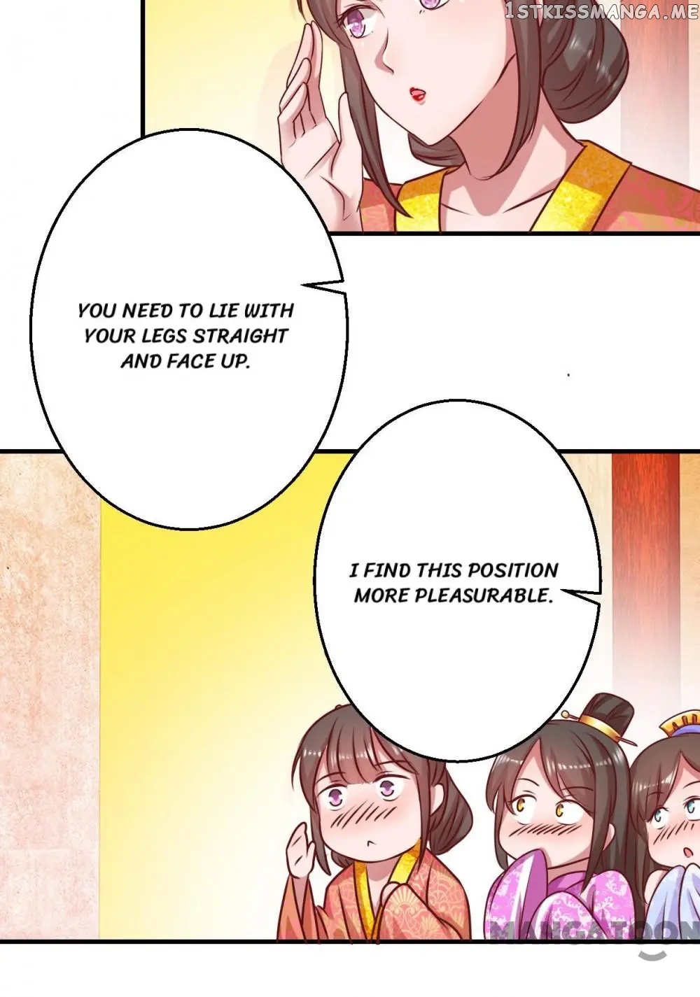 Prime Minister Is My Concubine chapter 7 - page 6