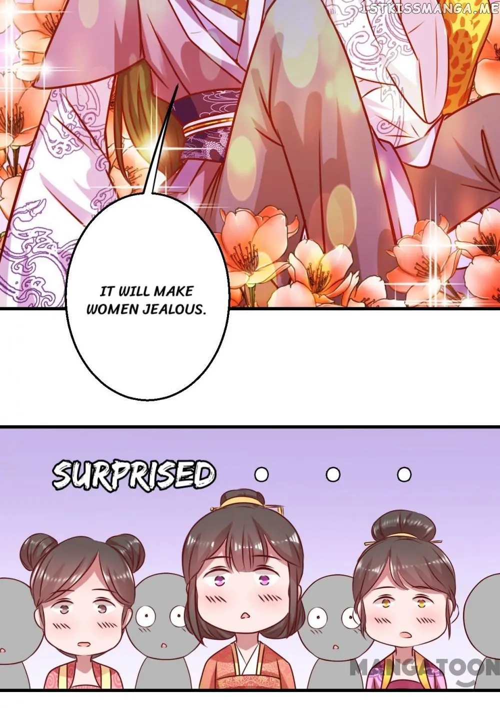 Prime Minister Is My Concubine chapter 7 - page 8