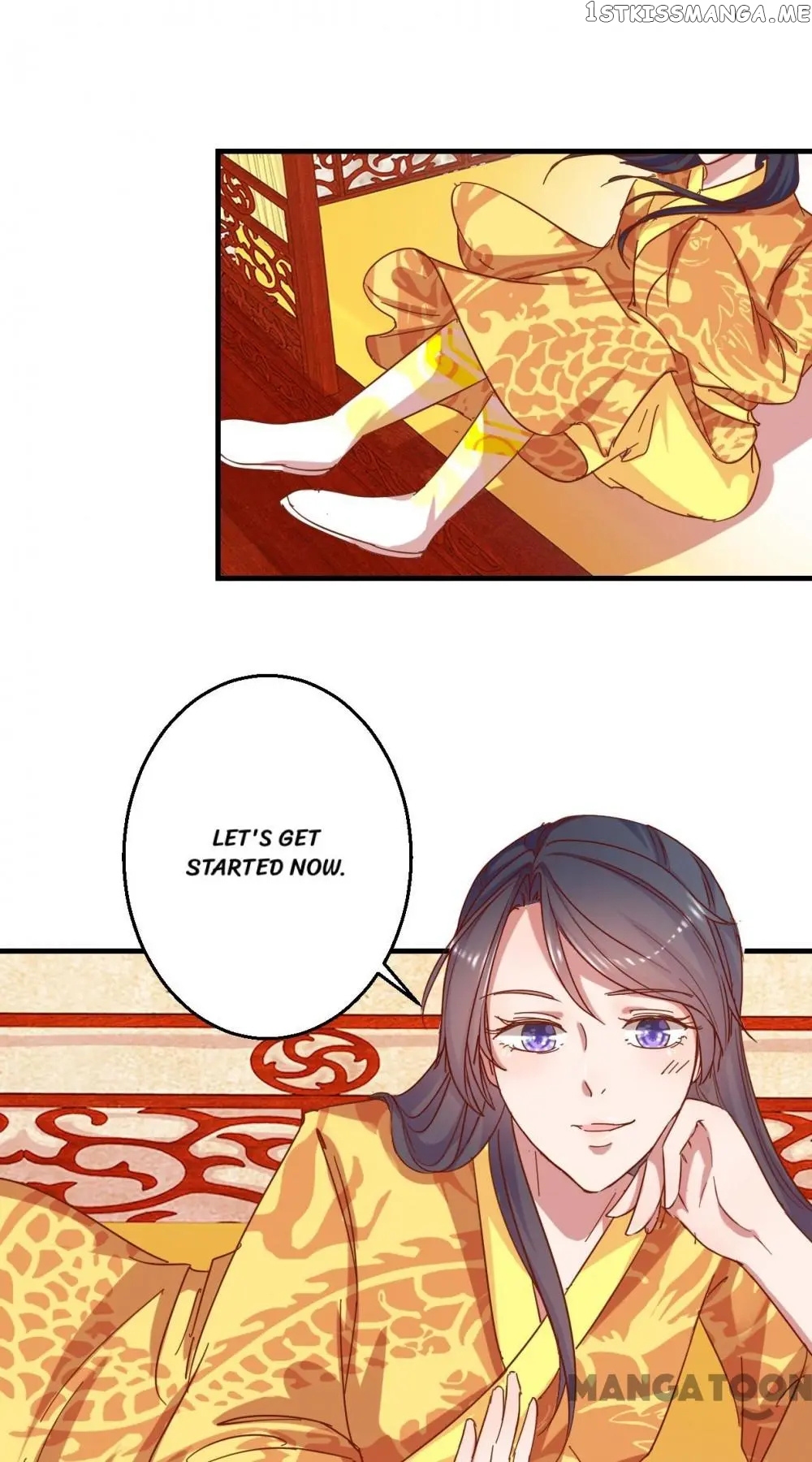 Prime Minister Is My Concubine chapter 6 - page 11