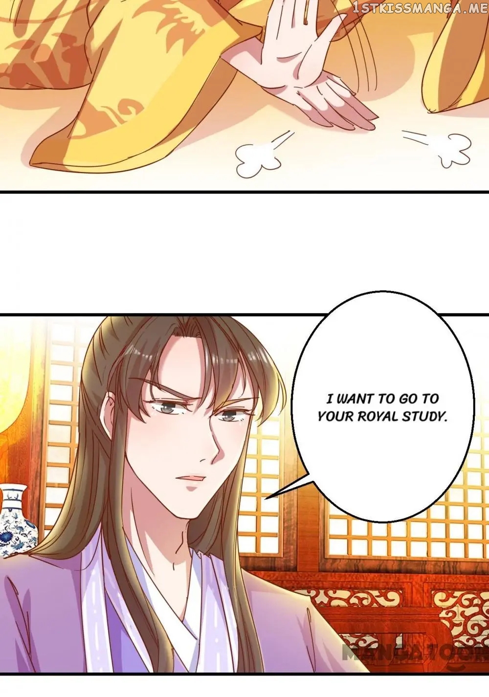 Prime Minister Is My Concubine chapter 6 - page 12