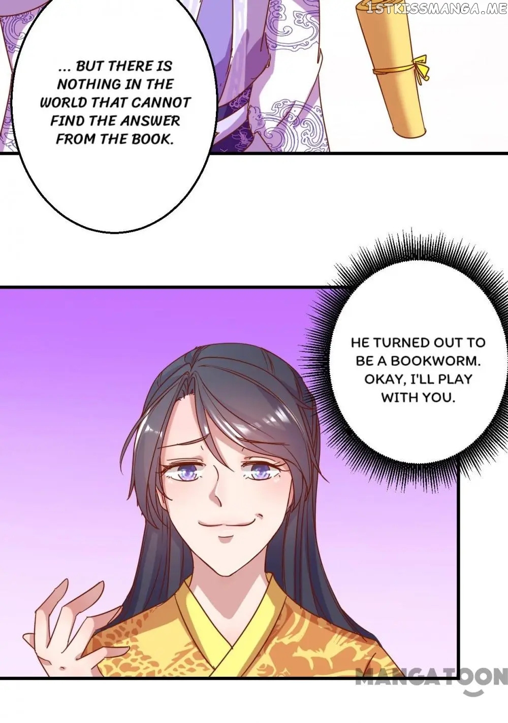 Prime Minister Is My Concubine chapter 6 - page 14