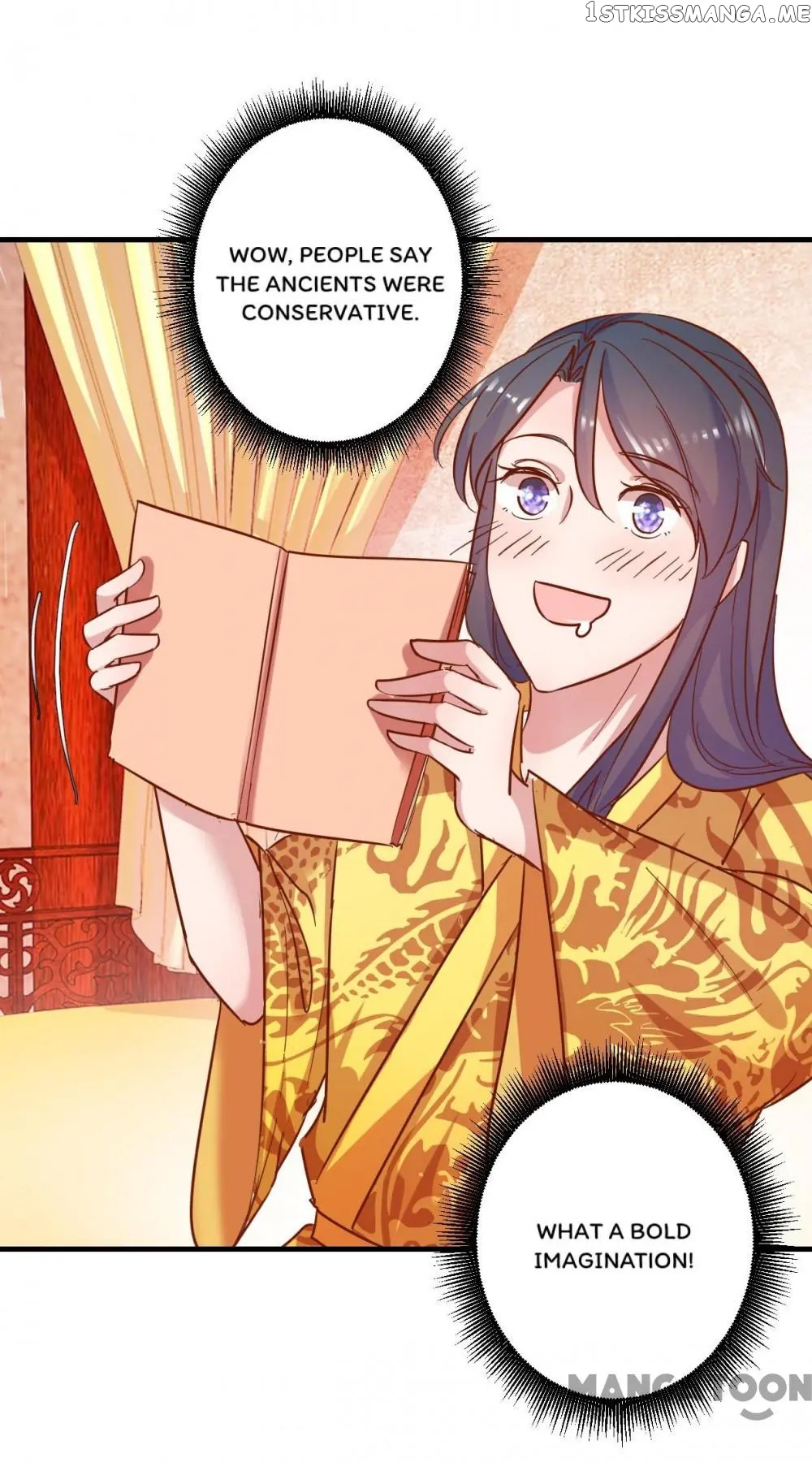 Prime Minister Is My Concubine chapter 6 - page 17