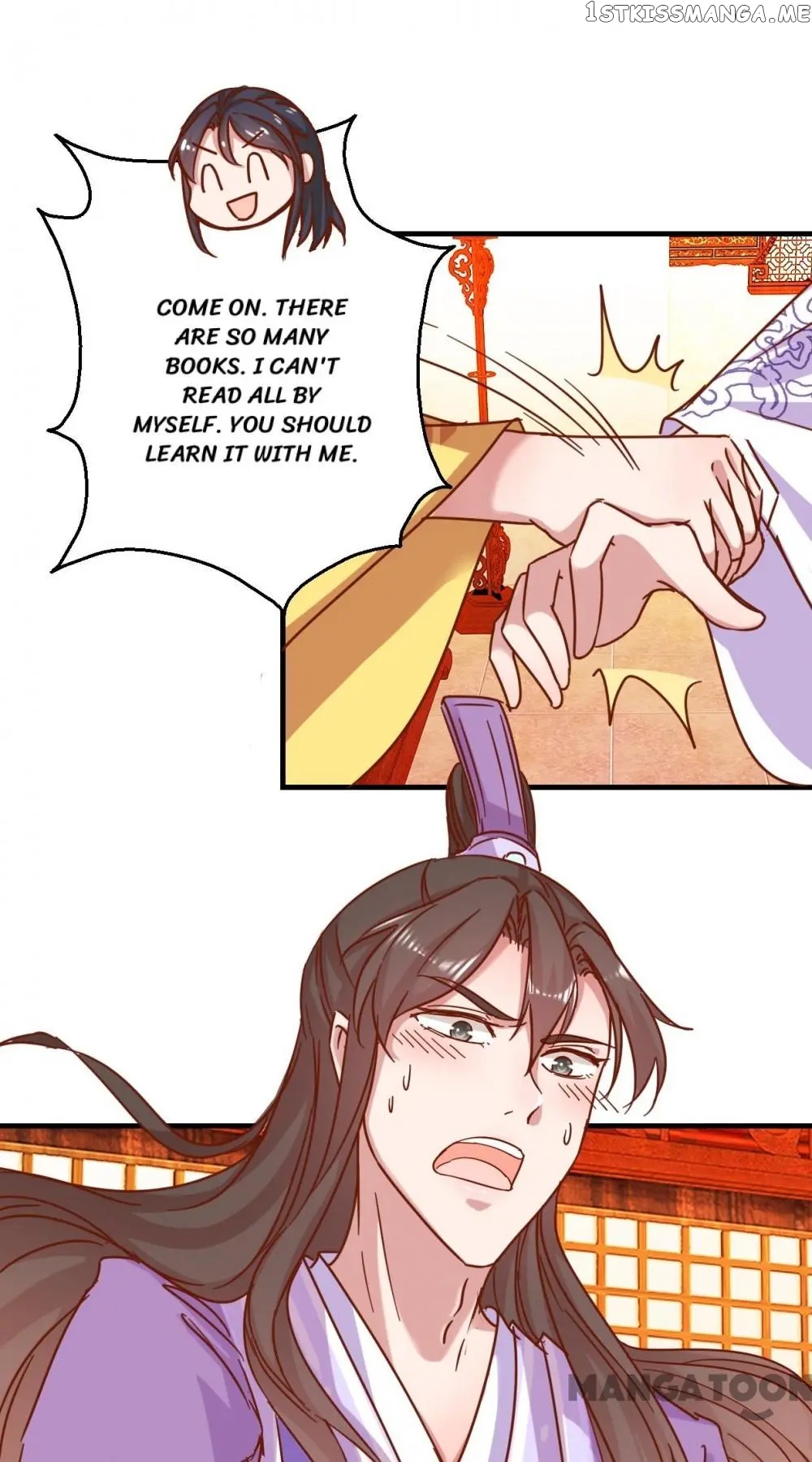 Prime Minister Is My Concubine chapter 6 - page 19