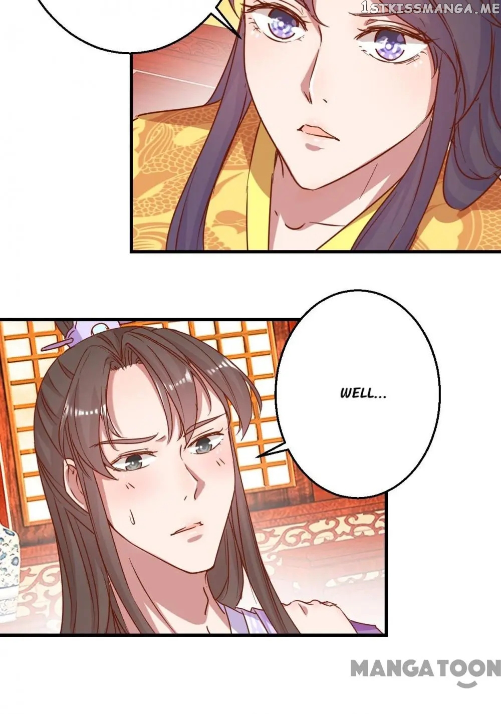 Prime Minister Is My Concubine chapter 6 - page 2