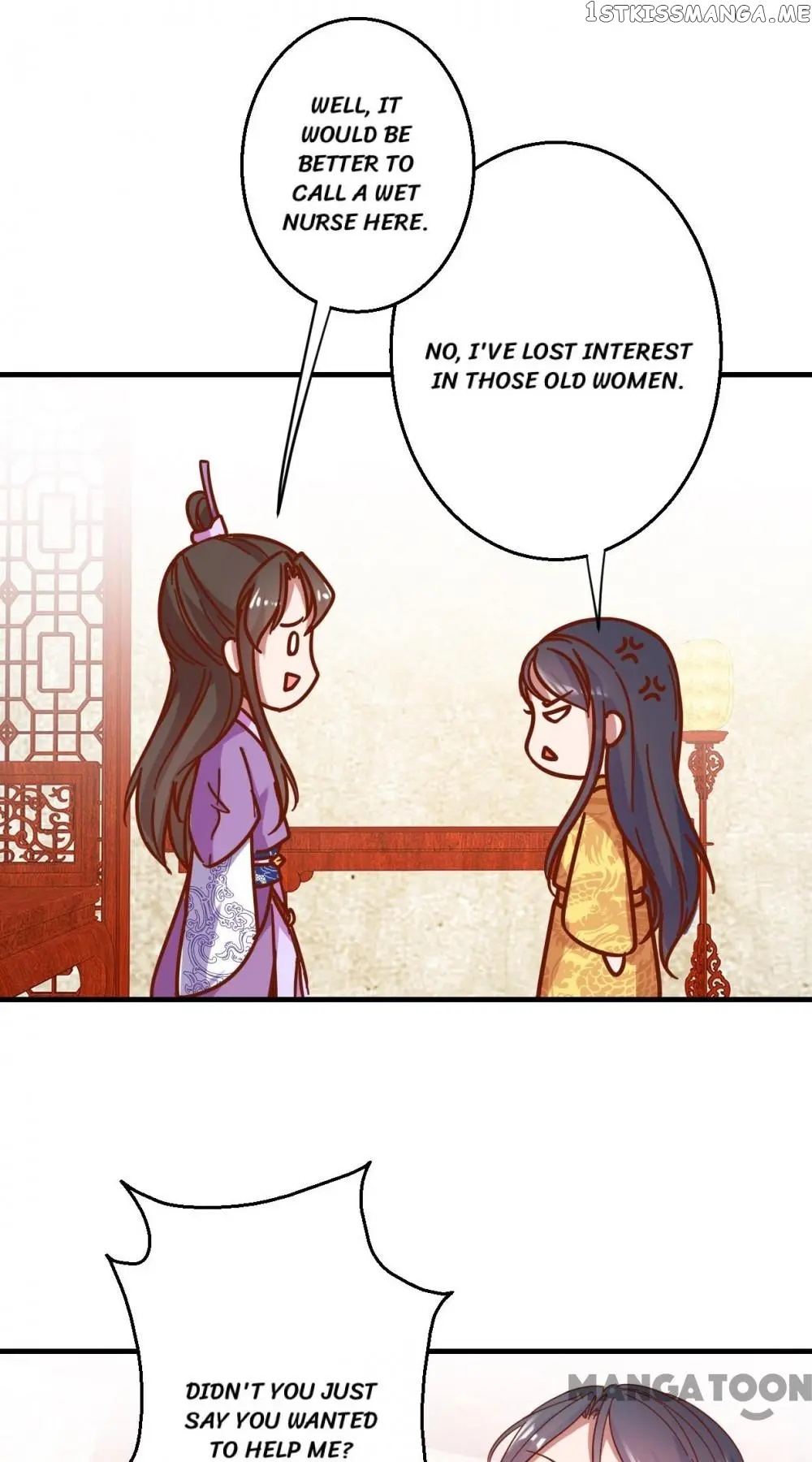 Prime Minister Is My Concubine chapter 6 - page 3