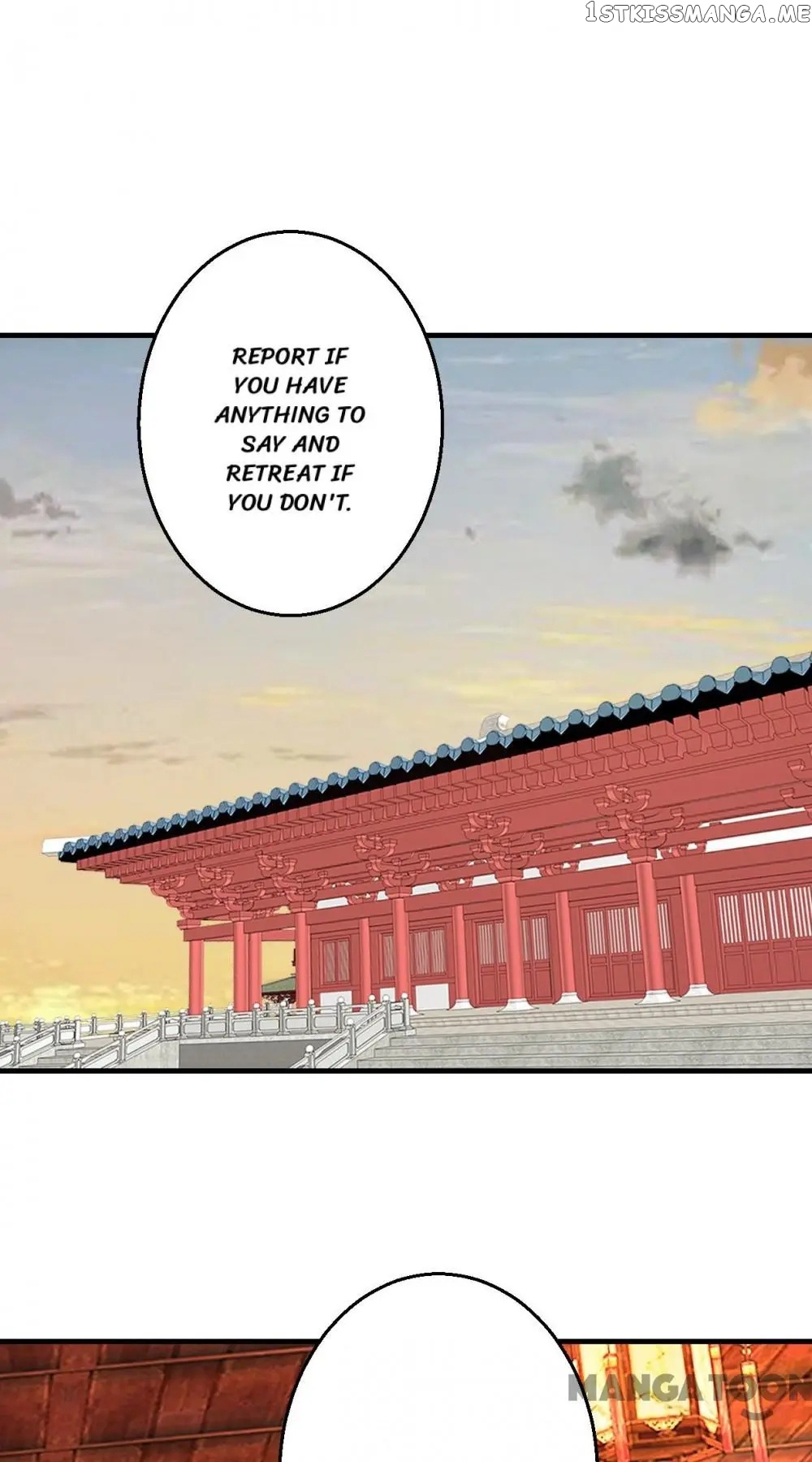 Prime Minister Is My Concubine chapter 5 - page 1
