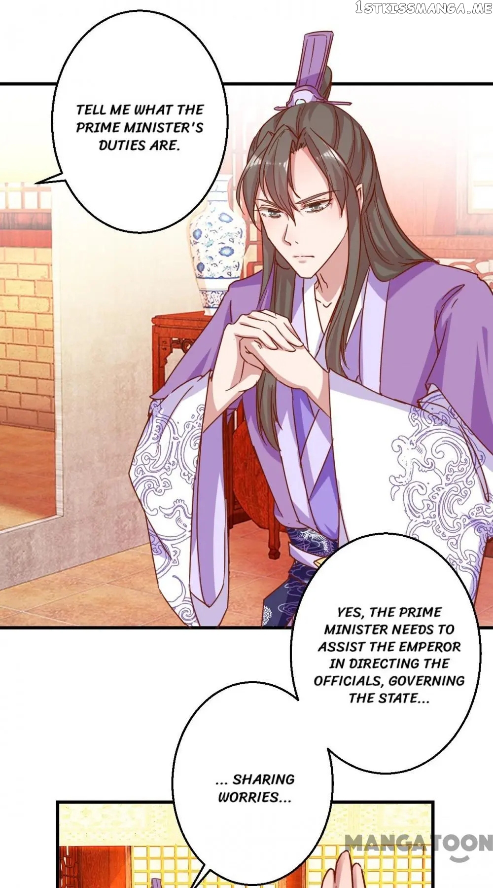 Prime Minister Is My Concubine chapter 5 - page 11