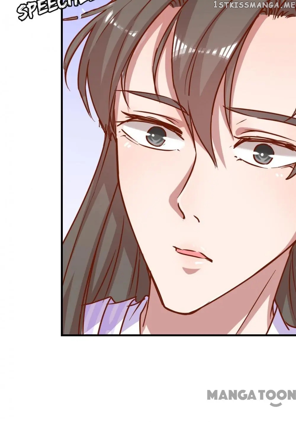 Prime Minister Is My Concubine chapter 5 - page 14