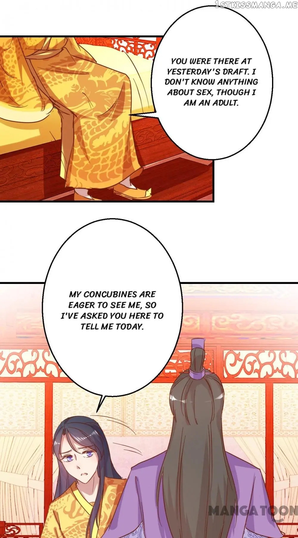 Prime Minister Is My Concubine chapter 5 - page 15