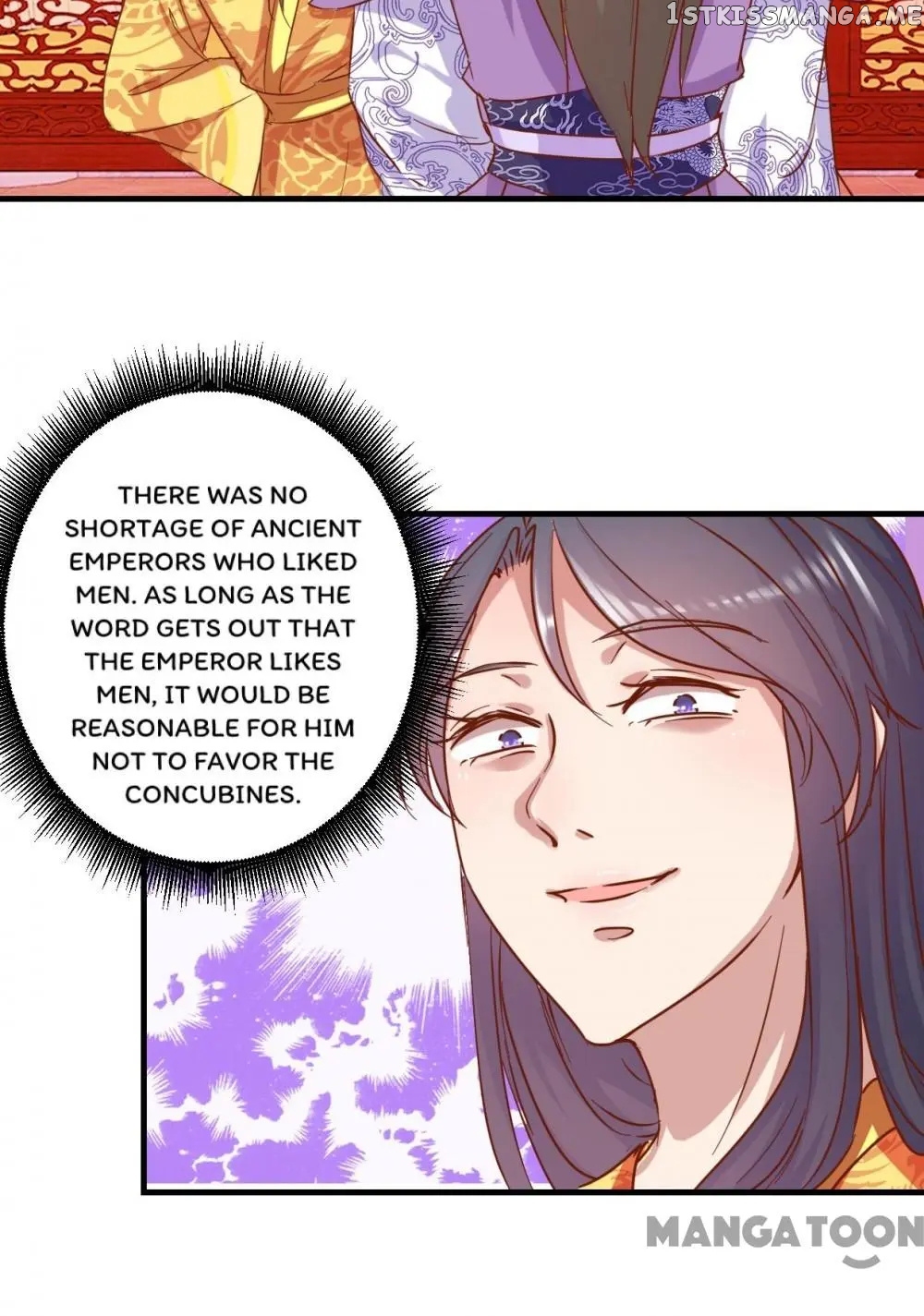 Prime Minister Is My Concubine chapter 5 - page 16