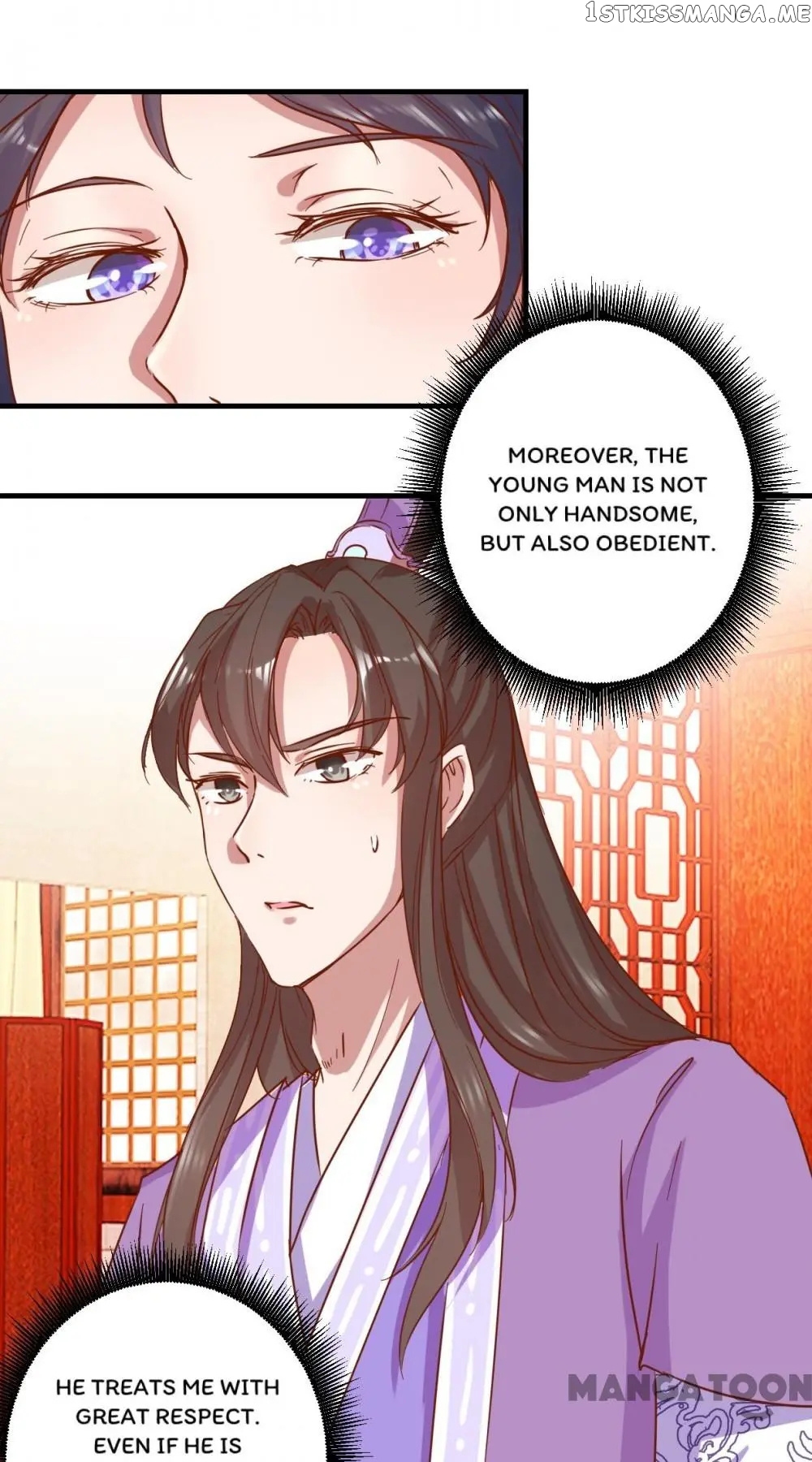 Prime Minister Is My Concubine chapter 5 - page 17