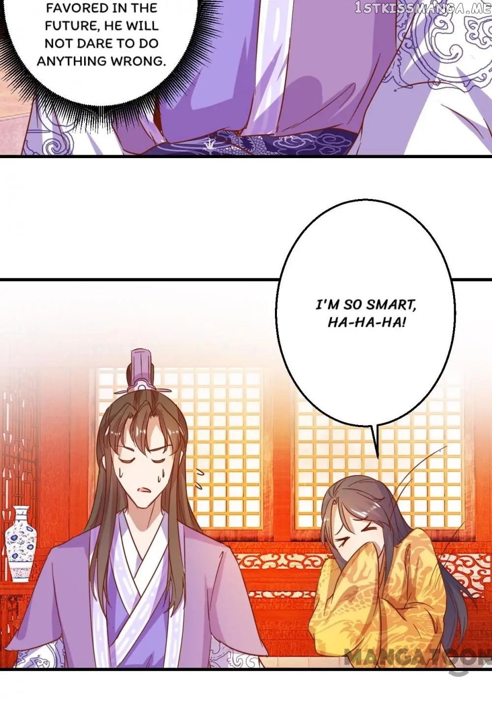 Prime Minister Is My Concubine chapter 5 - page 18