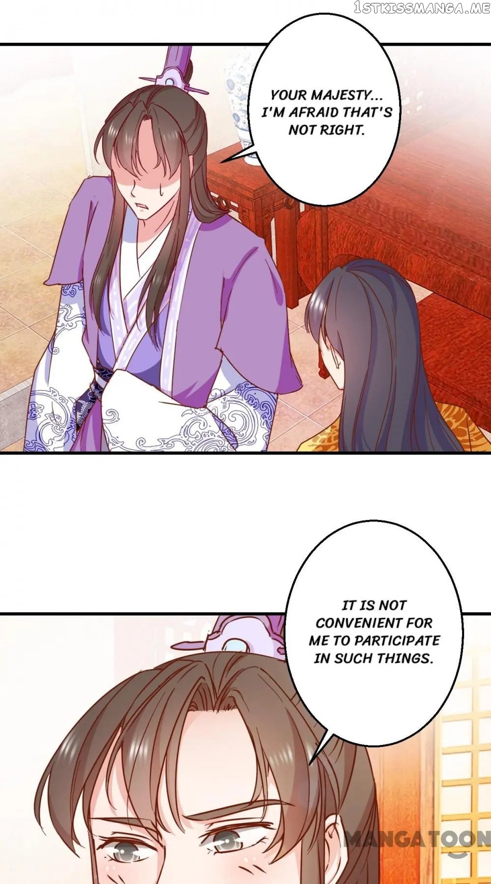 Prime Minister Is My Concubine chapter 5 - page 19
