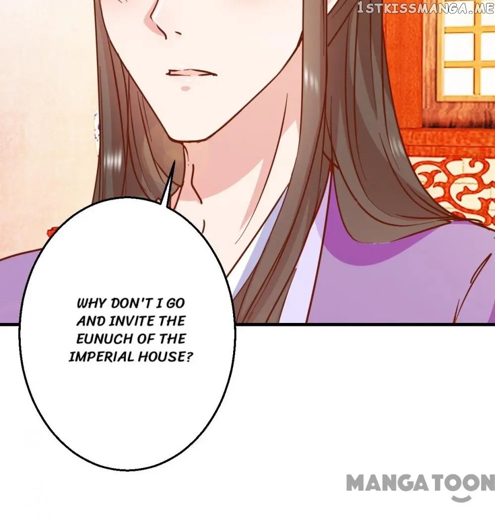 Prime Minister Is My Concubine chapter 5 - page 20