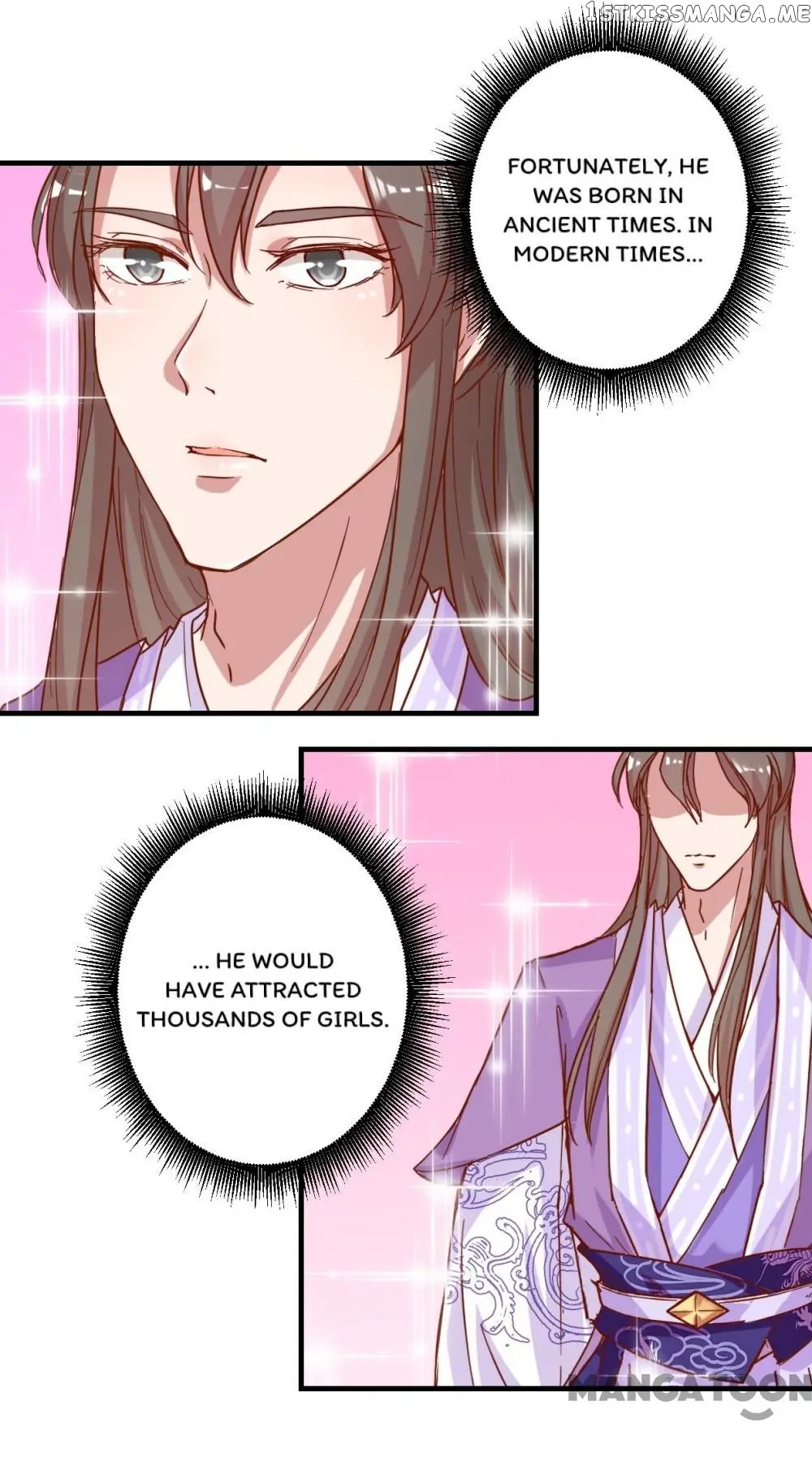 Prime Minister Is My Concubine chapter 5 - page 7
