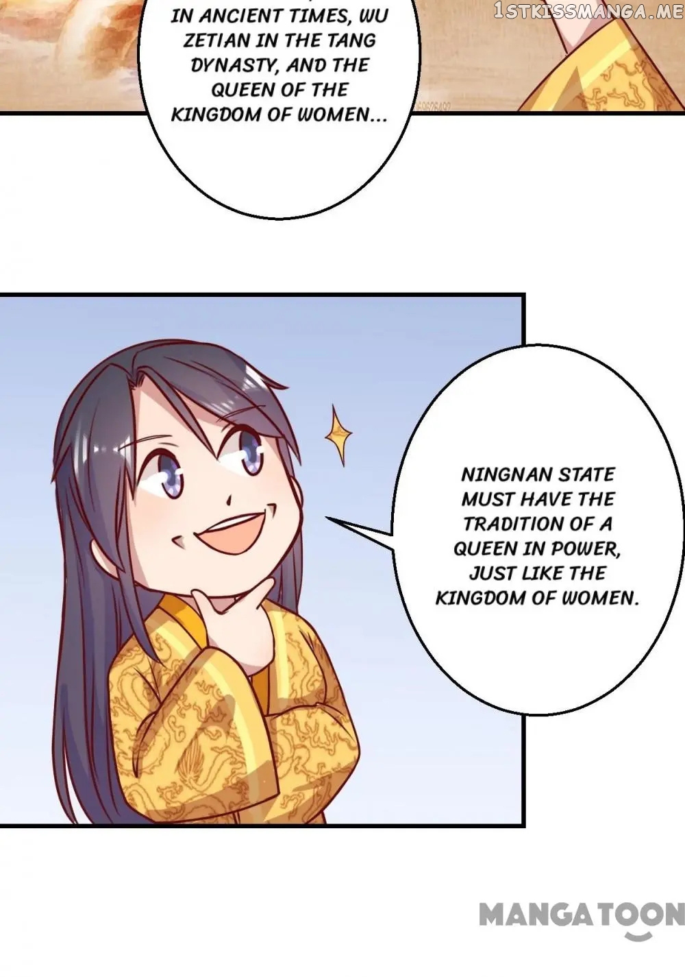 Prime Minister Is My Concubine chapter 3 - page 10