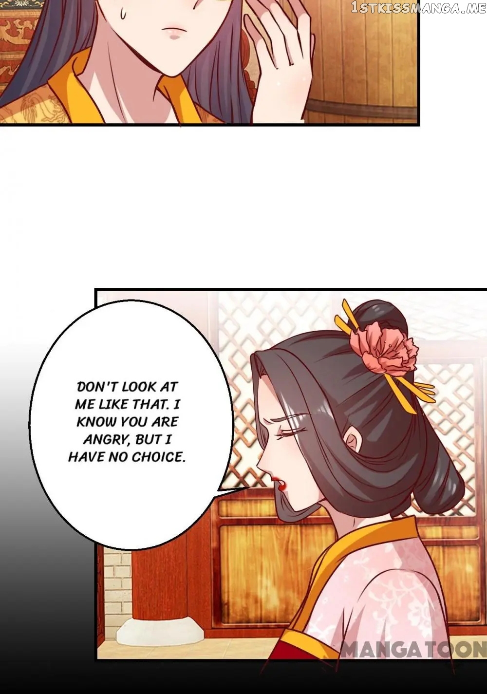 Prime Minister Is My Concubine chapter 3 - page 16