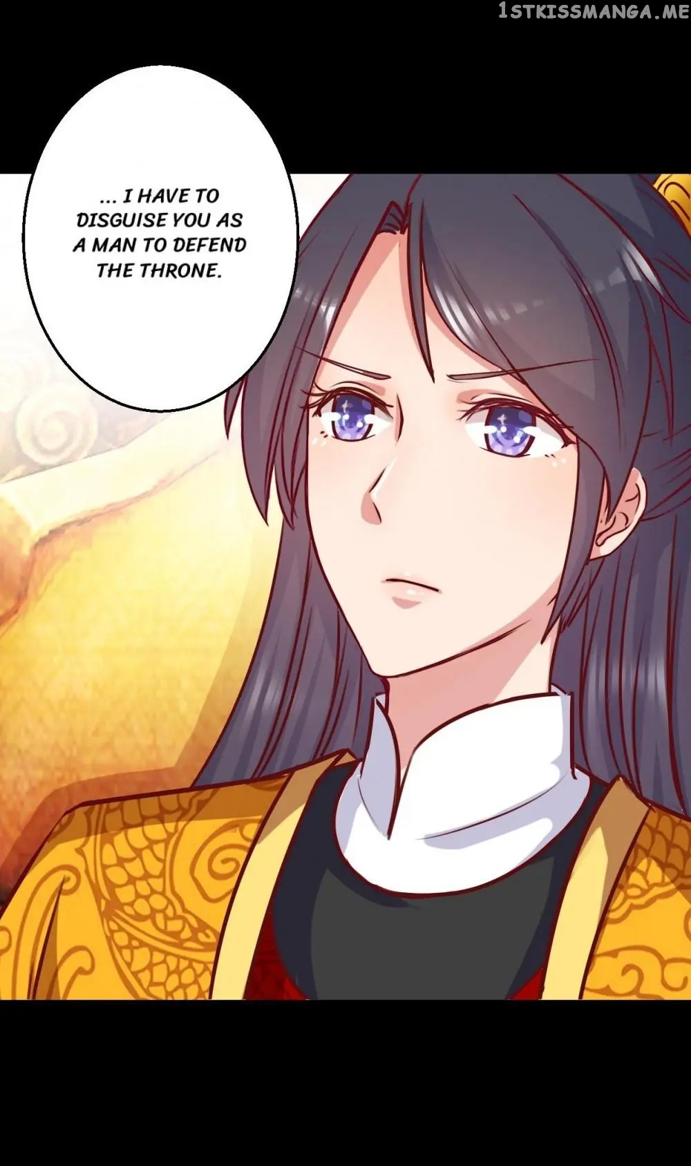 Prime Minister Is My Concubine chapter 3 - page 19