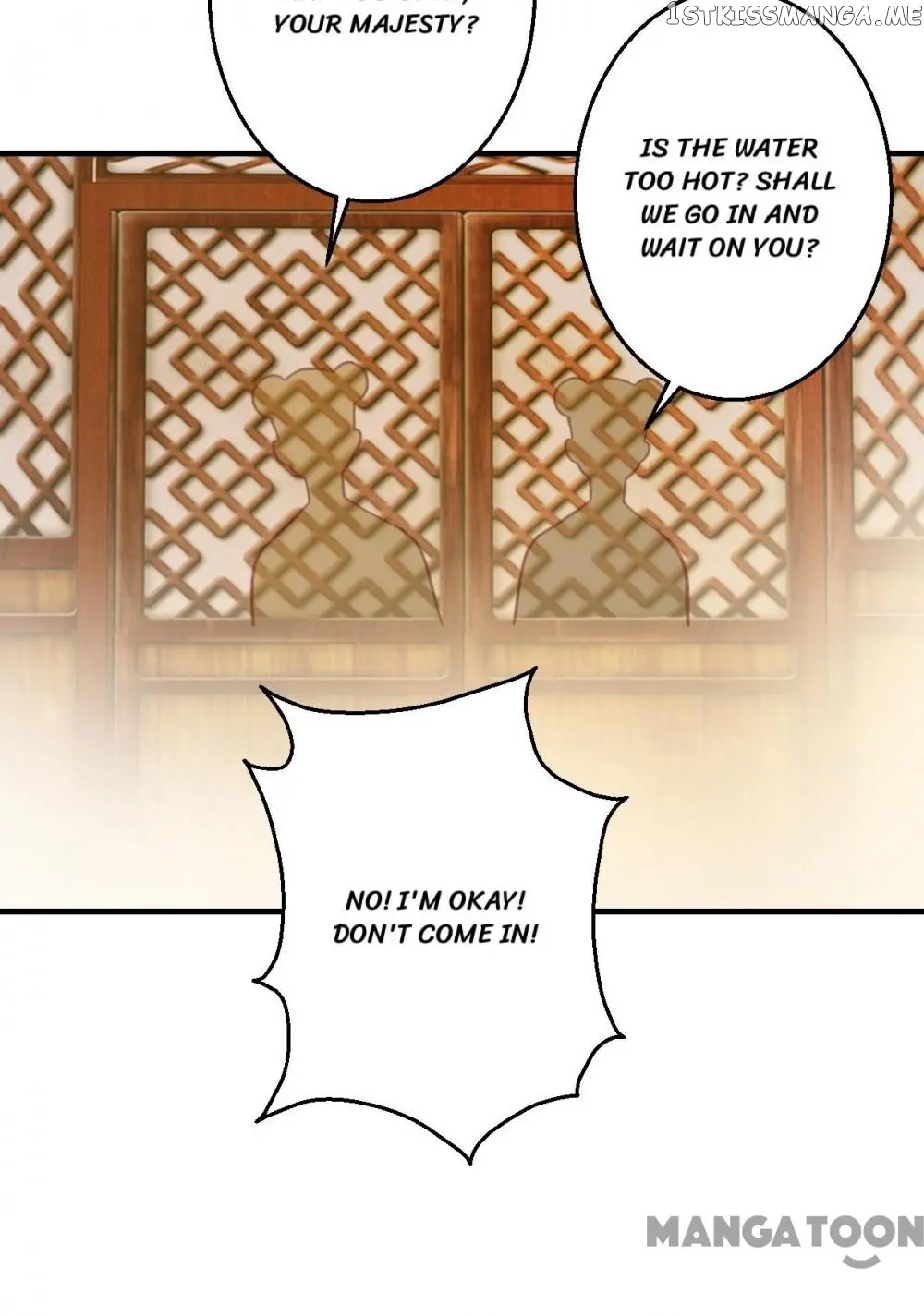 Prime Minister Is My Concubine chapter 3 - page 2