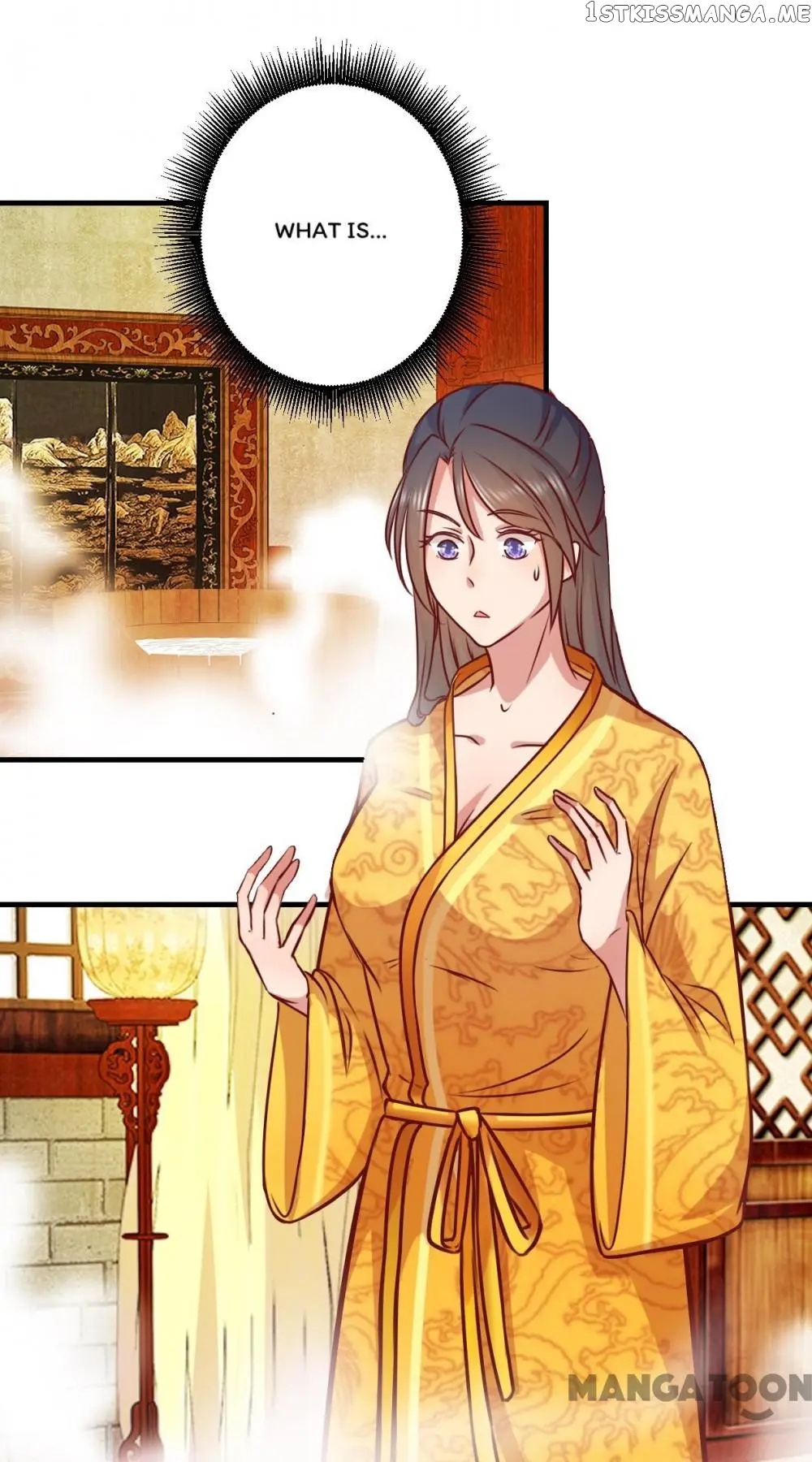 Prime Minister Is My Concubine chapter 3 - page 3
