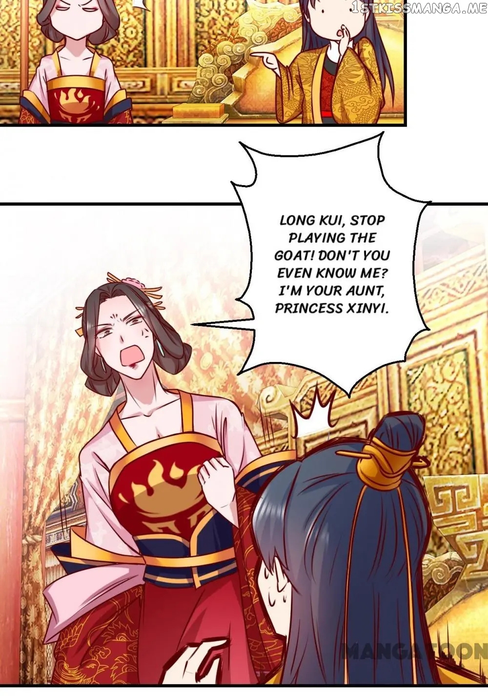 Prime Minister Is My Concubine chapter 2 - page 10
