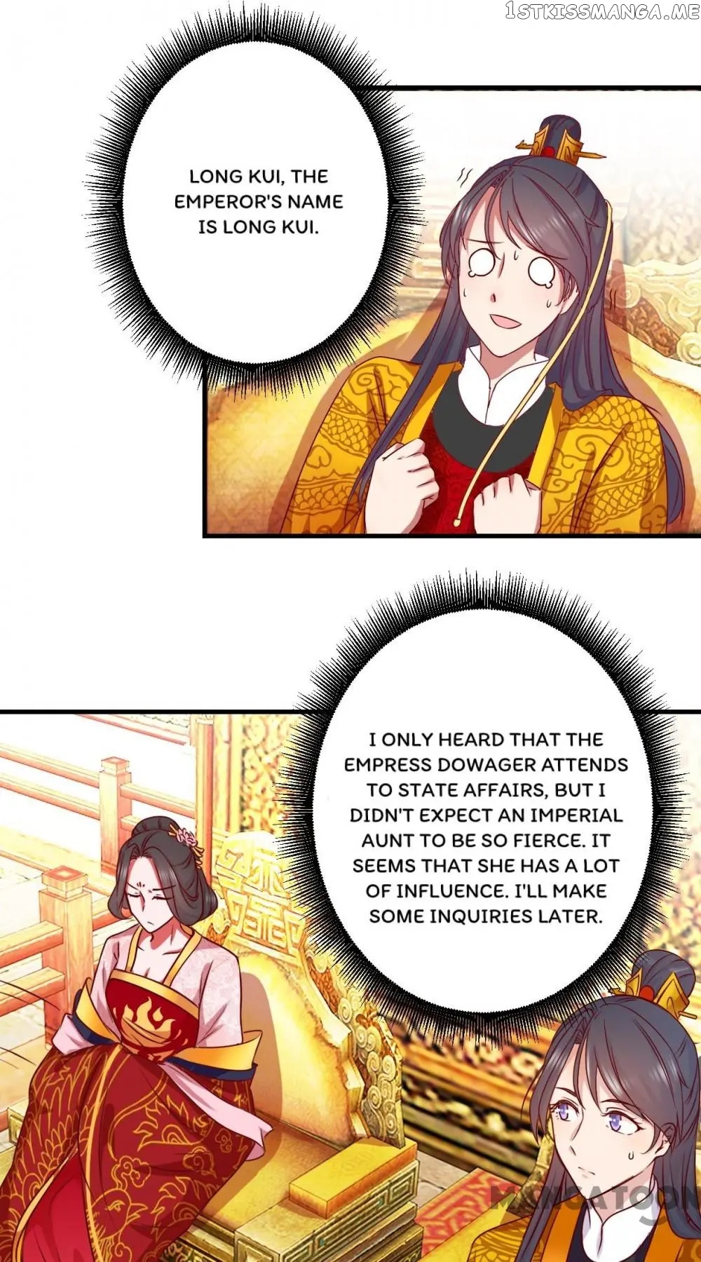 Prime Minister Is My Concubine chapter 2 - page 11