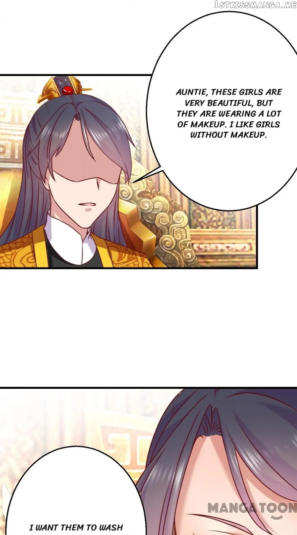 Prime Minister Is My Concubine chapter 2 - page 15