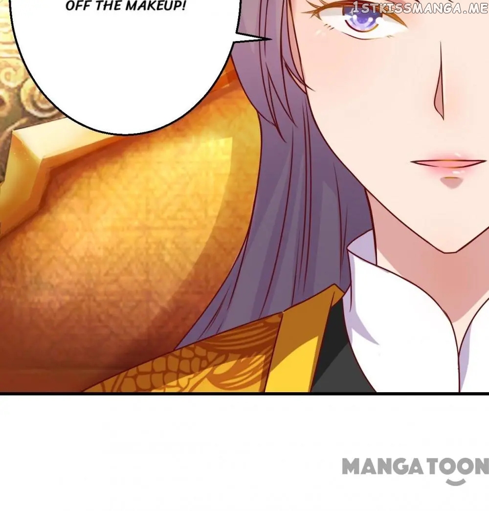 Prime Minister Is My Concubine chapter 2 - page 16