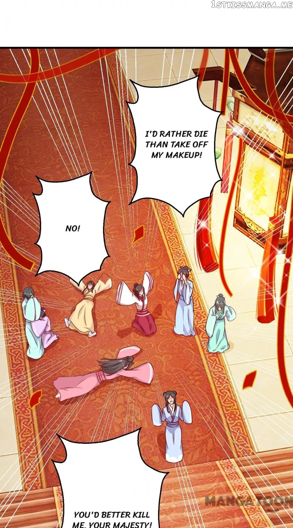 Prime Minister Is My Concubine chapter 2 - page 17
